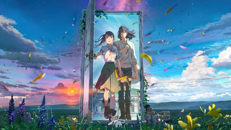 Suzume trailer