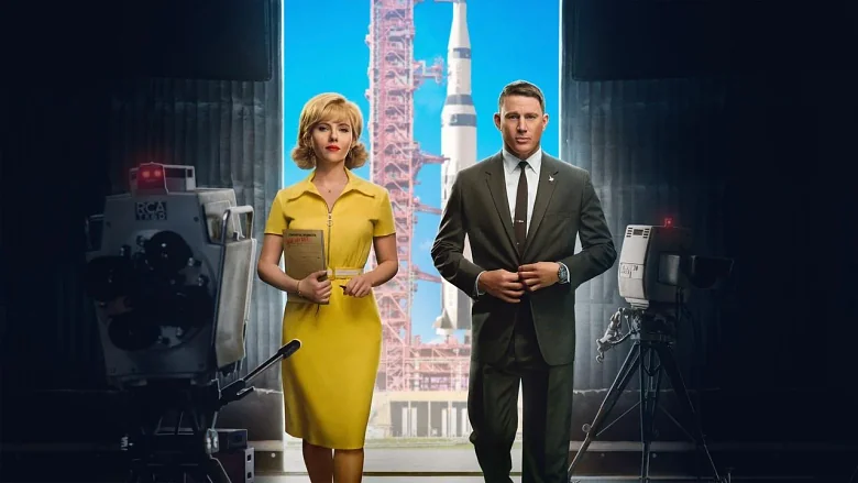 Fly Me to the Moon trailer
