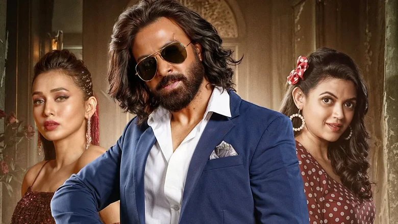 Toofan trailer
