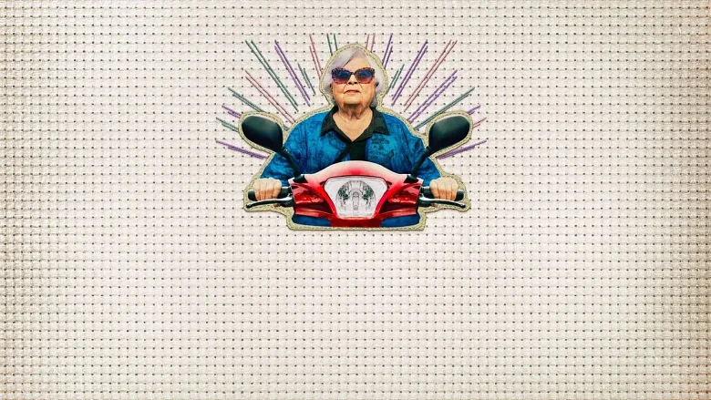 Thelma trailer