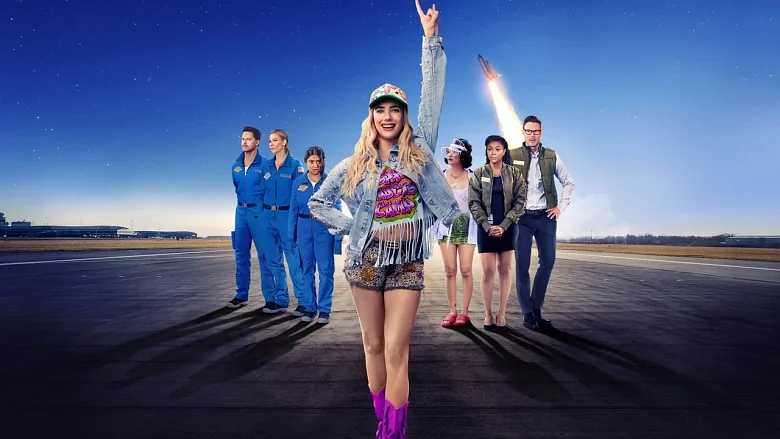 Space Cadet trailer