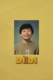 Dìdi (弟弟) poster