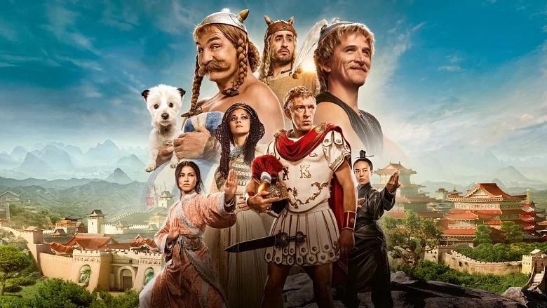 Asterix & Obelix: The Middle Kingdom trailer
