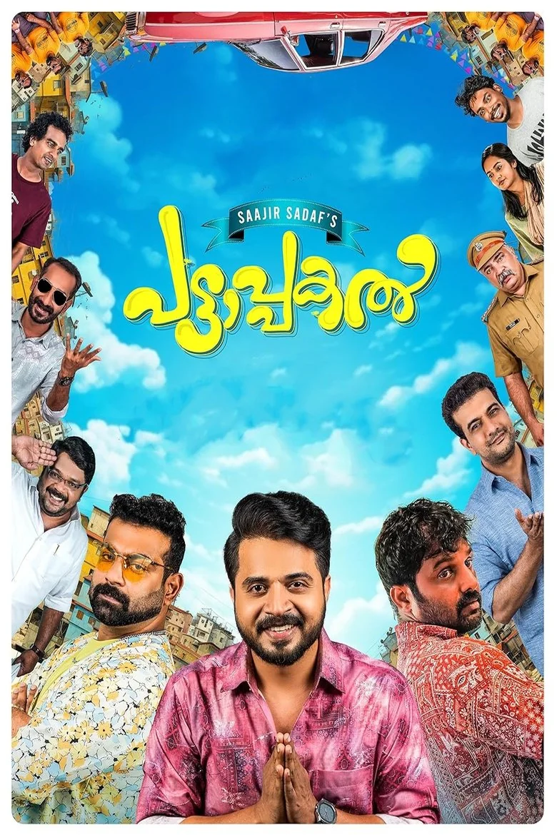 pattaapakal-2024-streaming-vod-release-date