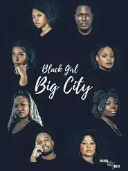 Black Girl Big City 2 poster