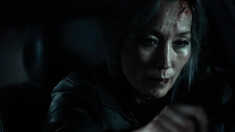 The Old Woman with the Knife trailer