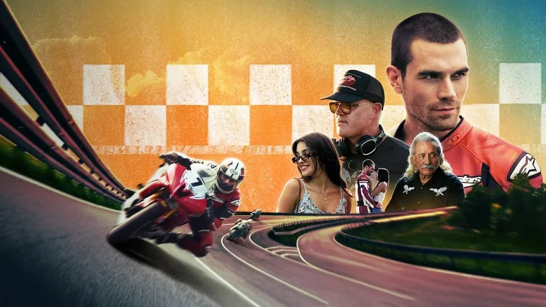 One Fast Move trailer