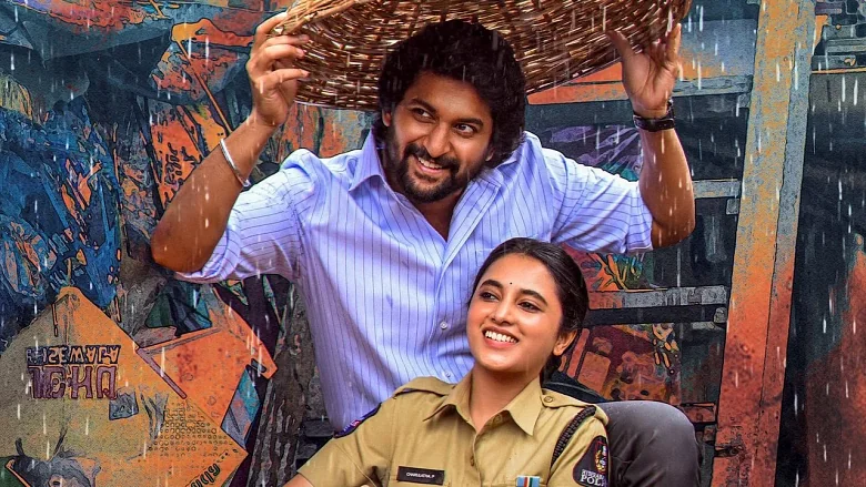 Saripodhaa Sanivaaram trailer