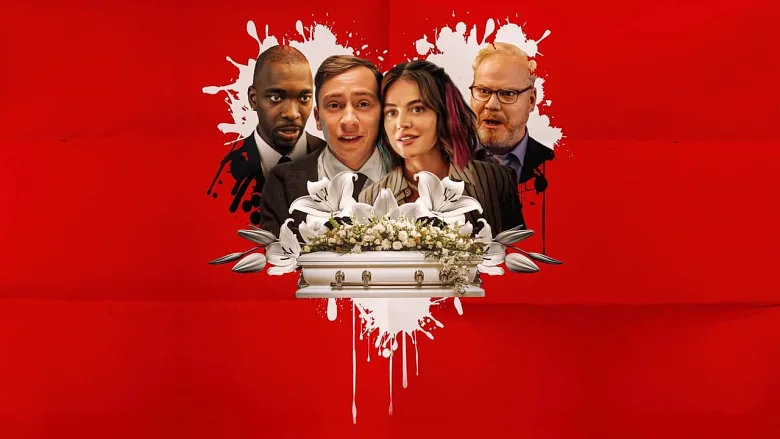 Running on Empty trailer