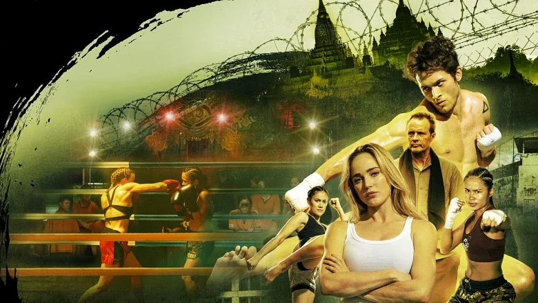 The Lockdown trailer