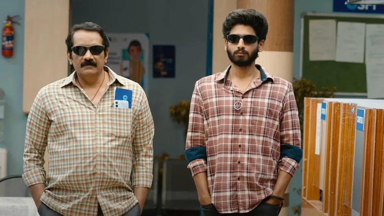Maruthi Nagar Subramanyam trailer