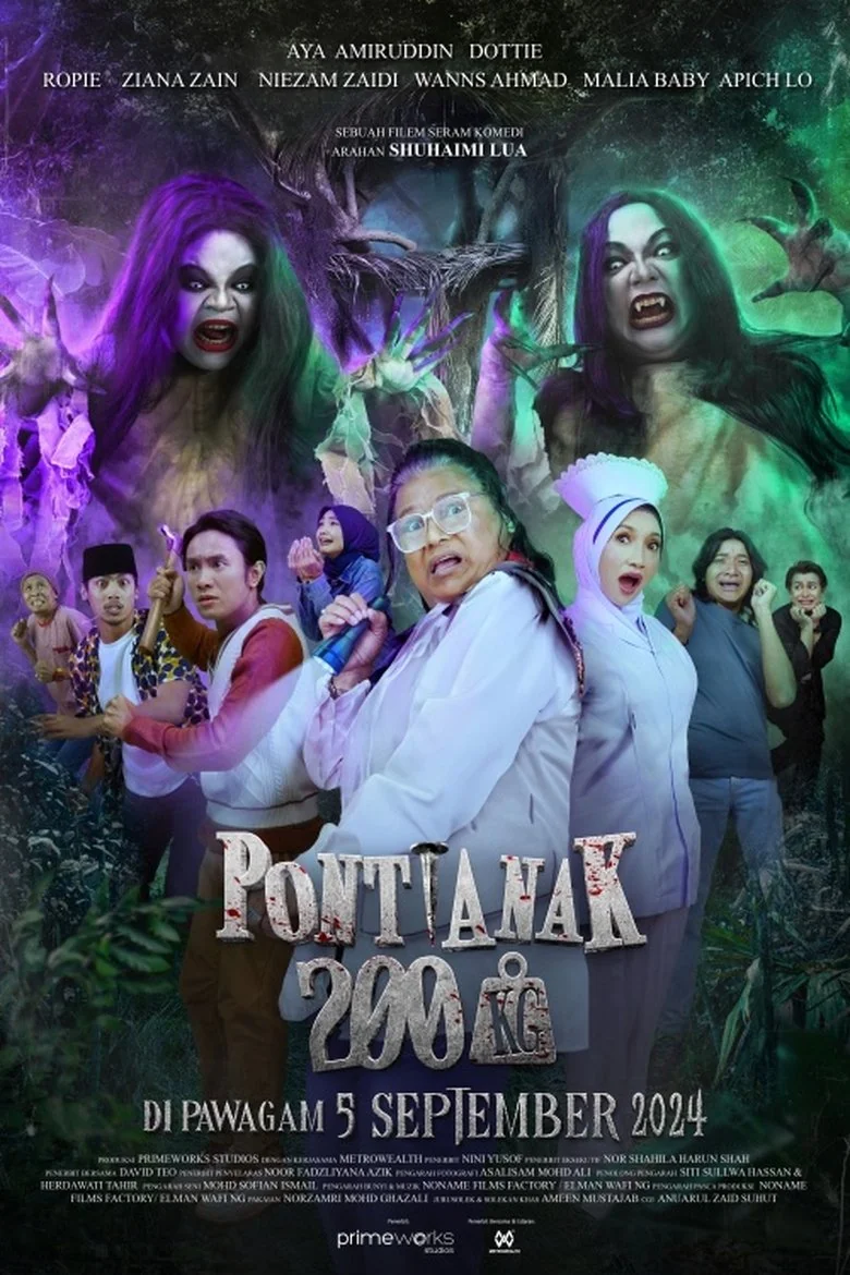 200KG Vampire poster