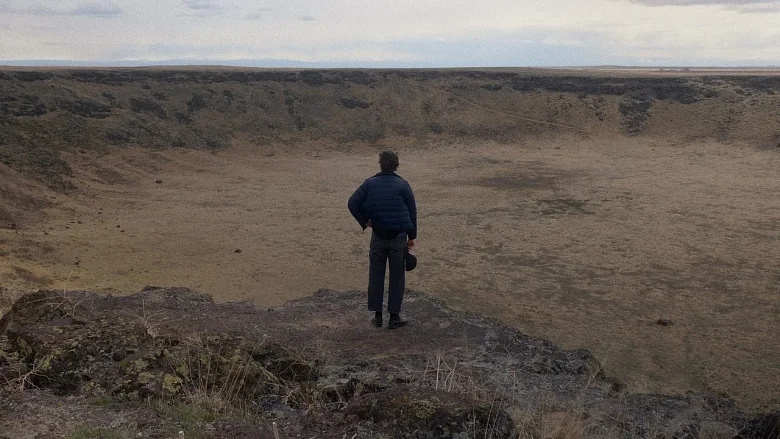 The Foreground trailer