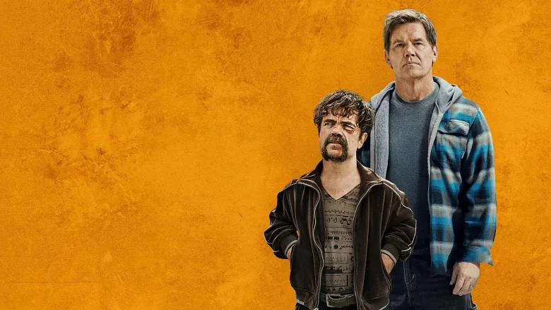 Brothers trailer