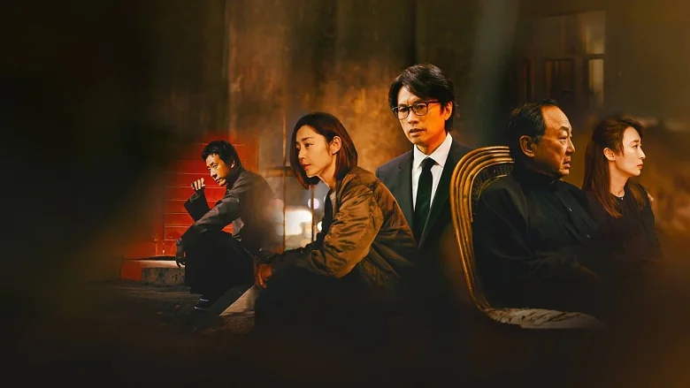 The Last Dance trailer