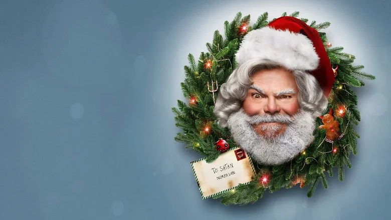 Dear Santa trailer