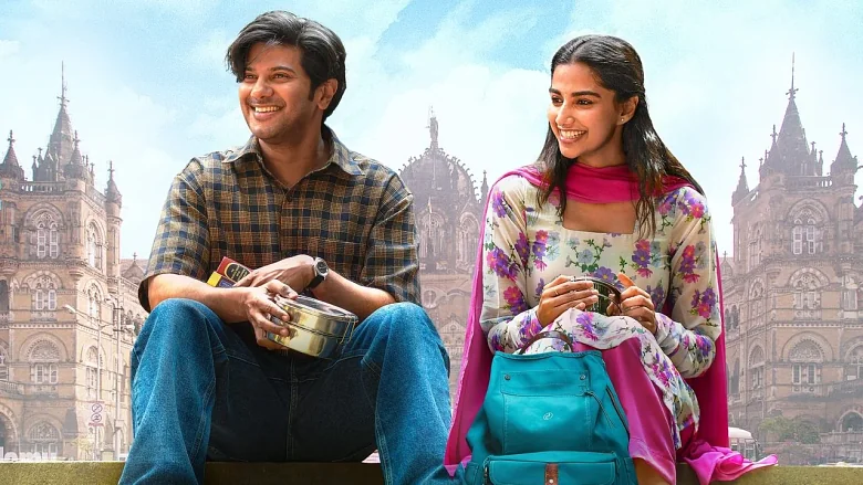 Lucky Baskhar trailer