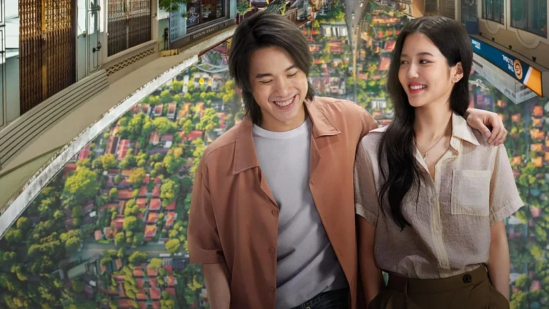 Love Stuck trailer
