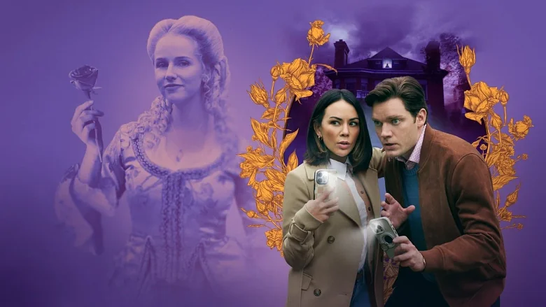 Haunted Wedding trailer
