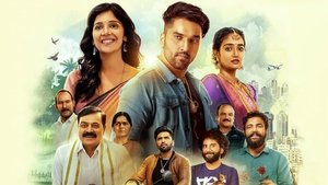 Aaram Aravind Swamy trailer