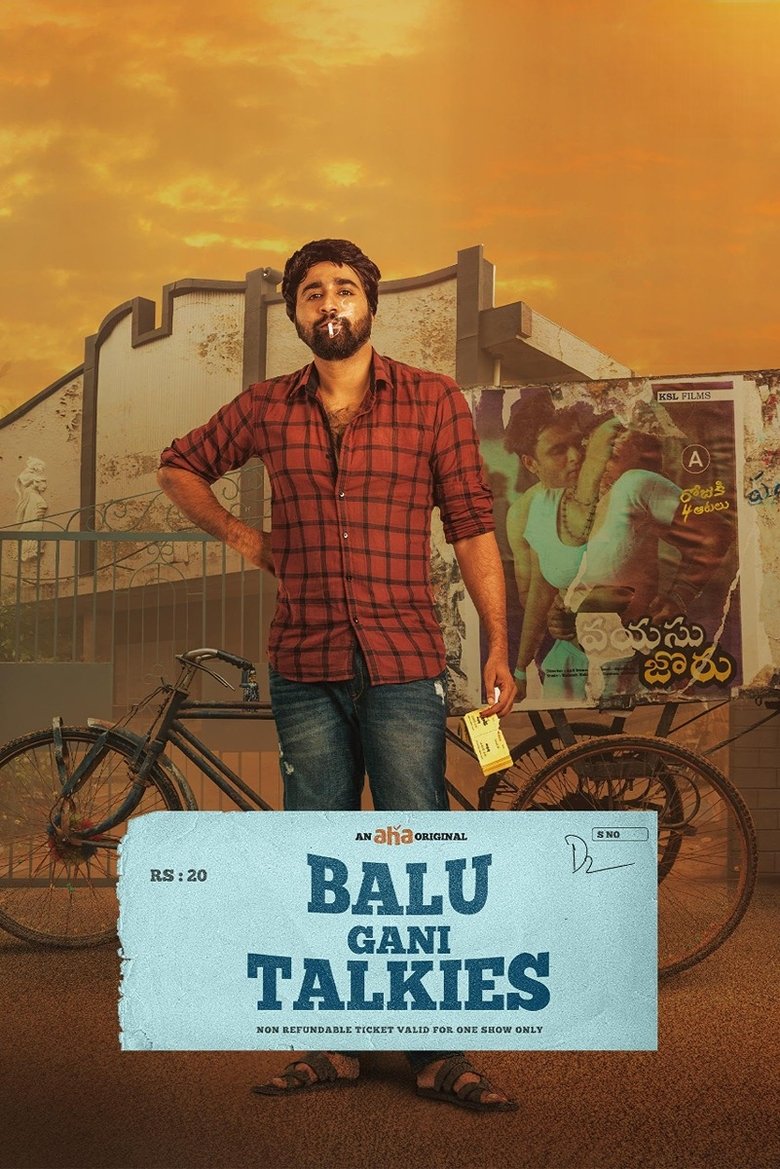 Balu Gani Talkies poster