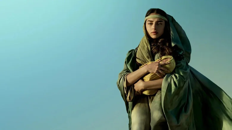 Mary trailer