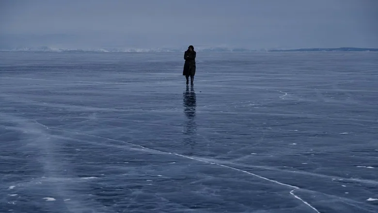 Harbin trailer