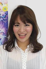 Reiko Sasaki