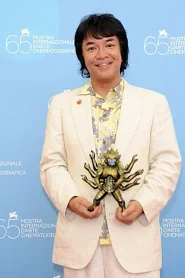 Minoru Kawasaki