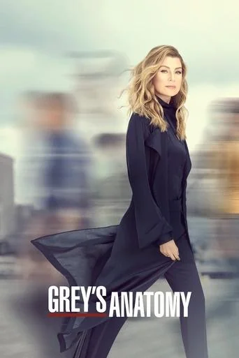 Season 16 poster