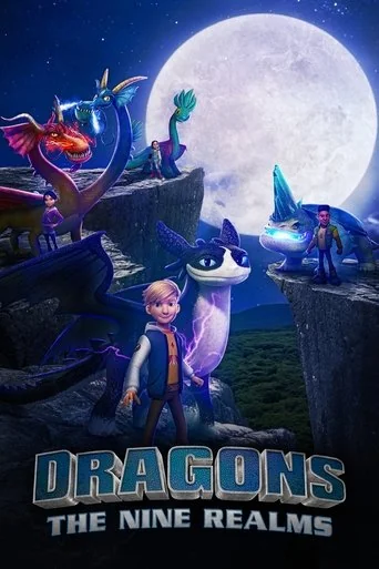 Season 1 poster
