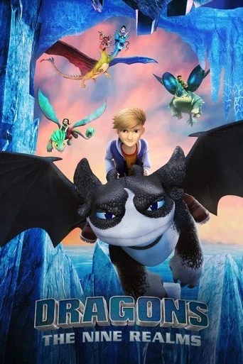 Season 2 poster