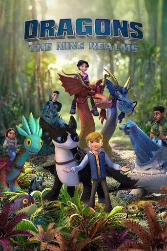 Season 5 poster