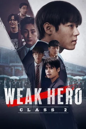 Class 2 poster