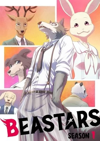 Season 1 poster