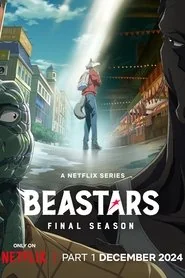 BEASTARS: Final Season poster