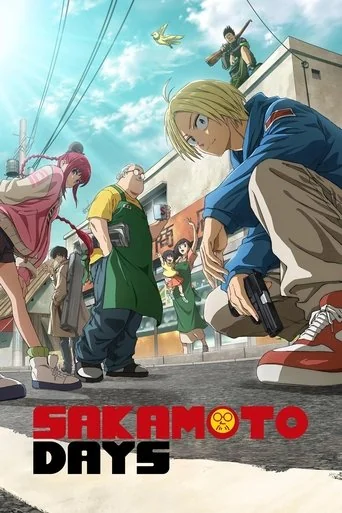 Season 1 poster