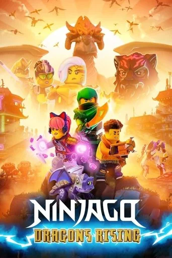 Season 1 poster