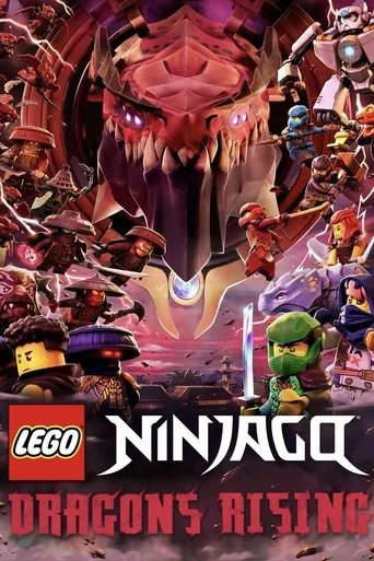 Season 3 poster