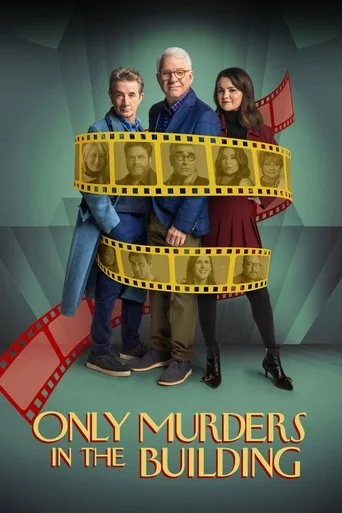 Season 4 poster
