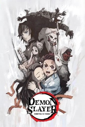 Tanjiro Kamado, Unwavering Resolve poster