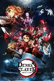Demon Slayer: Kimetsu no Yaiba: Mugen Train poster