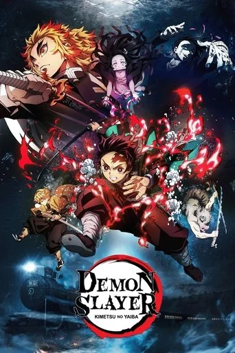 Mugen Train poster