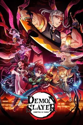 Entertainment District poster