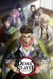 Demon Slayer: Kimetsu no Yaiba: Hashira Training poster
