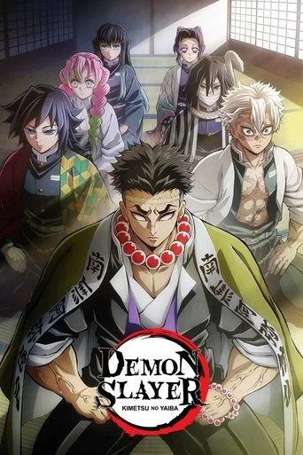 Hashira Training poster