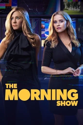Season 2 poster