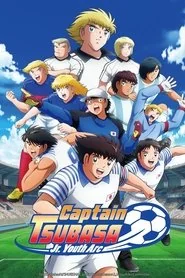Captain Tsubasa: Junior Youth Arc poster