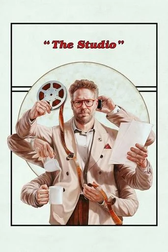 Season 1 poster