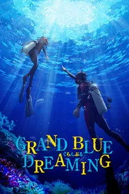 Grand Blue Dreaming poster